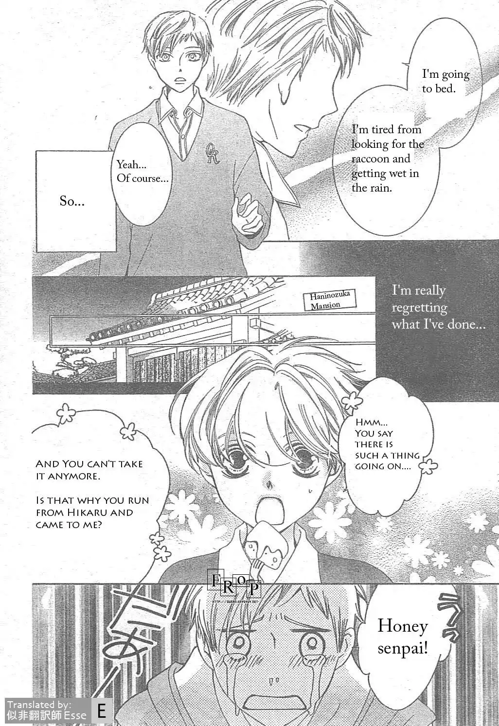 Ouran High School Host Club Chapter 51 6